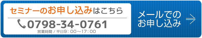 ���\�����݂͂�����