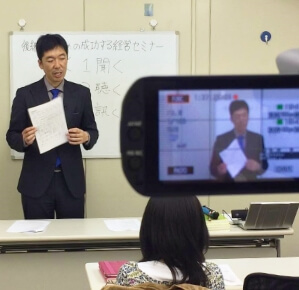 ��l�ł������̌�p�҂������������v������