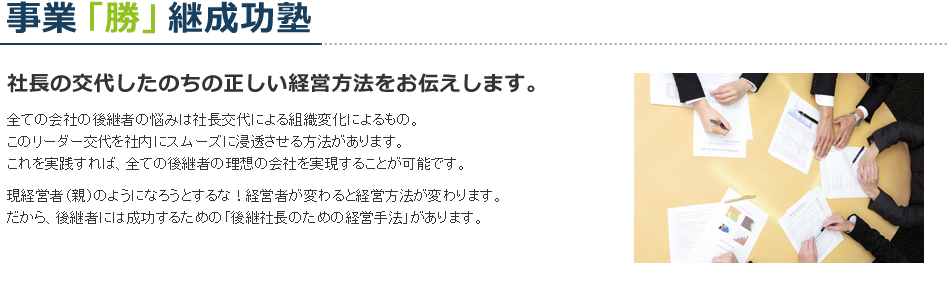 ���Ɓu���v�p�����m