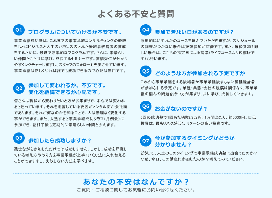 �悭����s���Ǝ���